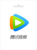 Tencent 腾讯视频VIP (CN)